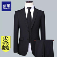 羅蒙男士西服套裝商務(wù)職業(yè)正裝小西裝結(jié)婚新郎上班春秋季修身外套 黑色（西服+褲子） XL