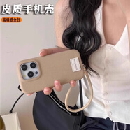適用蘋(píng)果16手機殼iPhone16promax新款16pro皮質(zhì)荔枝紋簡(jiǎn)約套ins風(fēng)防摔手機保護殼套 YK【古銅色】送手鏈丨荔枝紋仿皮丨薄裸機丨久用不發(fā) iPhone 16 Pro Max
