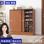 奈高（NAIGAO）推拉門鞋柜家用門口高立式大容量玄關柜一體陽臺儲物柜1200*1200 