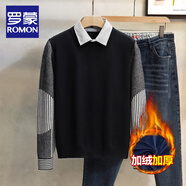羅蒙（ROMON）輕熟風(fēng)翻領(lǐng)毛衣男秋冬季新款潮流假兩件針織衫帥氣休閑內搭毛線(xiàn)衣 黑色 加絨 XL 180