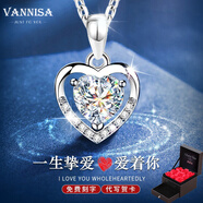 VANNISA 海洋之心項(xiàng)鏈女S925銀愛心靈動(dòng)鑲鉆鎖骨鏈時(shí)尚心形寶石吊墜送女友520情人節(jié)生日禮物 純潔白【奢華·玫瑰禮盒】