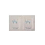 歐梵倫 筆記本貼膜 筆記本屏幕膜防藍光鋼化膜保護電腦防反光聯(lián)想神舟華碩ROG戴爾惠普微星機械革命雷神 清潔布（請勿單獨購買(mǎi) 購買(mǎi)屏幕膜送的） 15.6英寸16：9（345.4*194.3mm）