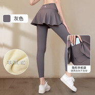 悅步假兩件瑜伽褲裙女跑步防走光運(yùn)動(dòng)長(zhǎng)褲速干顯瘦緊身羽毛球服健身褲 【羊羔絨】鈦灰色瑜伽褲 2XL [建議135-145斤]