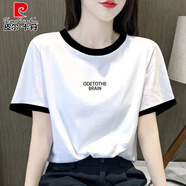 皮爾卡丹撞色減齡上衣歐貨純棉短袖t恤女2025夏季新款灰色正肩寬松體恤潮 白插黑-ODET兩行字母 M 96-110斤