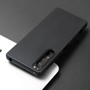 適用于索尼Xperia 1 iv 硅膠手機(jī)殼全包5 10 iv保護(hù)套防摔X1m4軟殼1 Mark 4 黑裸機(jī)手感掉換新 索尼XPERIA1IV