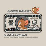 炯海 vivo手機(jī)殼保護(hù)套鏡頭全包防摔5g硅膠軟殼創(chuàng)意卡通男女ins風(fēng)個(gè)性潮 iqoo neo5活力版【美鈔杰瑞】配保護(hù)膜