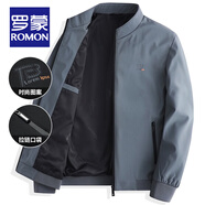 羅蒙品牌高檔夾克男秋冬新款男士商務(wù)通勤簡(jiǎn)約印花拉鏈口袋休閑百搭棒球領(lǐng)上衣爸爸裝防風(fēng)保暖外套男 2203灰色 羅蒙品牌保證
