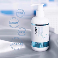 德沃方程式酵母玻尿酸精華液純露神經(jīng)酰胺修護(hù)乳清潔面膜 方程式氨基酸凈潤(rùn)潔面乳180ml