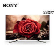 索尼（SONY）KD-55X9500G 55英寸 4K超高清安卓智能網(wǎng)絡(luò)液晶平板電視【99新】 索尼KD-55X9500G掛架版97新