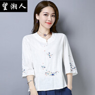 望湘人涼感民族風(fēng)刺繡棉麻女裝2025夏裝新款中式七分袖T恤女中國(guó)風(fēng)夏季 米白色 L 建議100-120斤