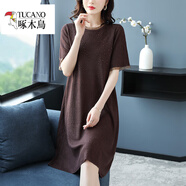 啄木鳥(niǎo)200斤大碼女裝胖mm夏季加大碼桑蠶絲真絲短袖連衣裙遮肚子顯瘦a字 咖色 3XL(建議140155斤穿)