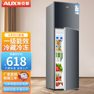 奧克斯（AUX）小冰箱家用雙門(mén)迷你小型冰箱 冷藏冷凍保鮮小冰箱 宿舍租房節能電冰箱 一級能效-90升星河灰 【省電輕音】