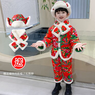 水花童兒童東北大花棉襖夾棉套裝男女童寶寶加厚手工棉衣棉褲新年兩件套 nn&2225東北毛毛男款 120cm