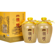 金門高粱酒 53度二鍋頭壇裝一公升 臺灣純糧高度白酒禮盒裝 臺版原瓶 含禮袋 53度 1000mL 2瓶 商務(wù)宴請送禮