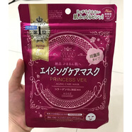 ZIEZIX-日本進(jìn)口kose公主面紗修護保濕水乳打底五合一懶人面膜8片 紅色抗老防護 8片/盒