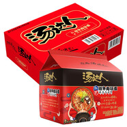 統(tǒng)一湯達(dá)人方便面袋裝30包 日式拉面五合一 家庭裝 速食泡面湯面 【30包】韓式牛肉面125g*30包