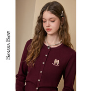 香蕉寶貝（BANANA BABY）2024年冬新款曠野美拉德原創(chuàng)小狗刺繡針織衫開衫女上衣D244MY637 棗紅 S