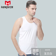 紅妮夏季打底彈力莫代爾男士修身運(yùn)動(dòng)健身透氣薄跨欄無袖汗衫背心 【窄肩圓領(lǐng)】玉蘭白 170/L【適合體重140斤以下】