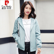 皮爾卡丹 春秋外套女短款韓版百搭風(fēng)衣早秋長(cháng)袖薄款休閑寬松小香風(fēng)夾克 綠色-春秋外套 L 105-120斤