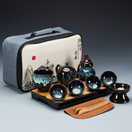 建盞功夫茶具套裝家用窯變天目釉茶杯茶壺茶盤(pán)陶瓷鈞窯沙金泡茶器 大套(沙金釉美人壺)旅行套裝-長(cháng)方條紋黑