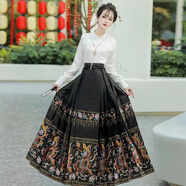 漢虞葵原創(chuàng  )明制漢服女馬面裙套裝春季改良日常超仙氣新中式馬面裙全套 白色對襟上衣+黑色印花馬面裙 XL