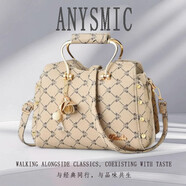 ANYSMIC輕奢高端品牌氣質(zhì)女士新款手提韓版百搭鑲鉆鉚釘單肩斜挎手提包 米白印花款/米白印花