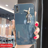 速舞 蘋(píng)果x手機殼女款網(wǎng)紅潮個(gè)性iPhonexs軟殼硅膠防摔xr鏡頭全包xsmax卡通可愛(ài)兔子限量版 蘋(píng)果Xs Max【奶奶灰】電鍍水鉆兔子