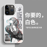 山下圖 適用紅米Turbo3手機殼EVA明日香新款9A動(dòng)漫二次元簡(jiǎn)約潮高級感超薄全包新款創(chuàng  )意保護套 透銀-XL1明日香 紅米TURBO3