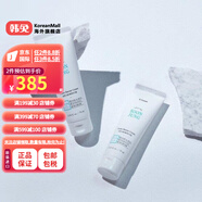 伊蒂之屋（ETUDE HOUSE）【韓國進(jìn)口】純正保濕面霜75ML(管型) 單一商品