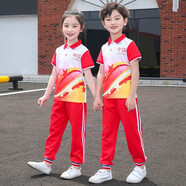 曼佳爾校服幼兒園園服班服秋季運動會開幕式班級團體服裝小學生休閑校服三件套中國風春季校服 T+長褲 吊牌160碼適合身高145-150cm