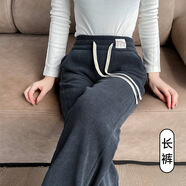 燈芯絨闊腿褲女加絨女褲2026新款加厚雪尼爾休閑直筒條絨褲子 長(cháng)褲灰色 3XL