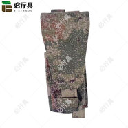 必行具 戰(zhàn)斗攜行具背心戰(zhàn)術(shù)背心快拆作戰(zhàn)裝具防彈衣叢林單聯(lián)步槍彈匣袋