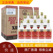習(xí)酒老酒 貴州茅臺(tái)酒廠(集團(tuán))習(xí)酒 習(xí)水大曲 52度 濃香型白酒 52度 500mL 12瓶 2018年