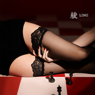 綾天生絲滑綾lingerie「秘」蕾絲過膝長筒襪性感超薄高筒襪黑絲女 秘-「細(xì)邊蕾絲」Black黑色 1雙 均碼 「155cm~183cm」