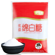 舒可曼 綿白糖500g【優(yōu)級綿白糖】細砂糖幼砂糖咖啡沖飲調(diào)味烘焙原料