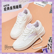 安踏（ANTA）厚底小白鞋女鞋冬季學(xué)生增高百搭運動鞋子輕便休閑鞋女 紙莎白-1 40
