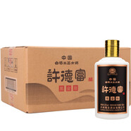 精圣2020年老酒【品鑒小酒】許德富釀黑金版 52度濃香型白酒 整箱100ml*12瓶