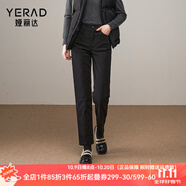 婭麗達(dá)羽絨褲煙管牛仔褲高腰保暖褲子2024冬季直筒可拆卸鵝絨女褲 黑色（A0） 31