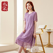 亦朵夏裝繡花真絲連衣裙夏季品牌紫色桑蠶絲裙子女裝 紫色 M