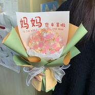 QUEENJOY七夕玫瑰花束手工自制材料包diy珍珠手捧花情人節(jié)送女友七夕禮物 媽媽33朵粉玫瑰珍珠玉蘭花