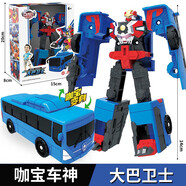 咖寶車神玩具拯救聯(lián)盟哈寶卡寶阿寶伽變形汽車咔金剛機器人 咖寶車神-青春-大巴衛(wèi)士