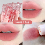 網(wǎng)紅爆款泡泡熊唇膏唇泥霧絨啞光鏡面玻璃顯白嫩唇學(xué)生平價(jià)推薦 春日白桃(啞光) 3gx2