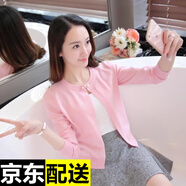 亨亞晟針織衫女開(kāi)衫短款外搭春夏新款寬松小披肩長(zhǎng)袖圓領(lǐng)毛衣薄外套 粉色 L建議（110-120斤）