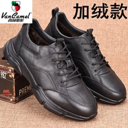 西域駱駝（VANCAMEL）斷碼真皮運(yùn)動(dòng)皮鞋男士頭層牛皮戶外休閑防滑跑步鞋軟面皮男鞋 黑色加絨款 40 標(biāo)準(zhǔn)皮鞋碼