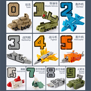 糖米 TEMI數字玩具金剛變形合體汽車(chē)機器人早教桌面擺件兒童新年禮物