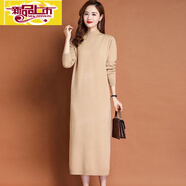 初徑連衣裙新款秋冬長(cháng)款過(guò)膝羊毛裙女內搭針織打底配大衣毛衣裙子 卡其色【高端長(cháng)裙】 2XL 建議130-140斤