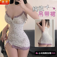驍芬小碎花撞色蕾絲拼接性感低胸純欲風(fēng)吊帶包臀性感睡衣短裙 碎花【F528】 S(80-102斤)