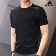 阿迪達(dá)斯（adidas）T恤男裝上衣 2023夏季新款運(yùn)動(dòng)服跑步健身體恤訓(xùn)練圓領(lǐng)半袖T恤 IB9093 2XL