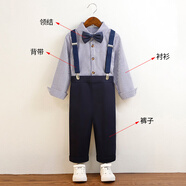 GOKU男童背帶褲英倫兒童西裝小男孩春秋季禮服花童主持人幼兒園演出服 藍(lán)色長(zhǎng)款 110