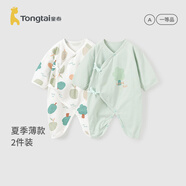 童泰新生兒嬰兒衣服寶寶家居連體衣純棉哈衣2件裝0-6月夏裝薄款 綠色 52cm